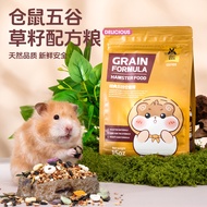 Pet Shangtian Bulk Hamster Food Rat Food Hamster Pet Food Hamster Food Bear Food