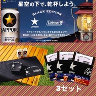 Japan Limited Coleman Co-Branded SAPPORO Beer Outdoor Camping Picnic Tablecloth