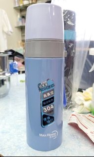 保溫杯 Thermos bottle