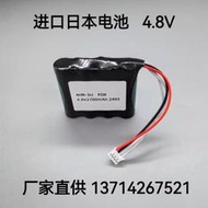 【618特惠】海德漢手輪4.8V 2700mA充電電池組  海德瀚機床4.8V電池組