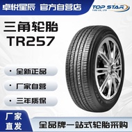 Triangle Tire TRIANGLE 265/65R17 TR257 Car Tire