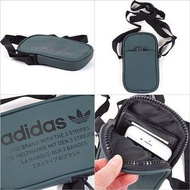 ADIDAS NMD POUCH BAG 皮革 小包 掛包 墨綠