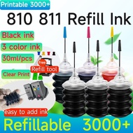 Compatible Canon 810 811 Ink Canon 810s 811s Ink Canon 810XL 811XL Ink for iP2770 iP2772 MP237 print