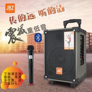JBZ大功率廣場舞音箱戶外K歌音響無線話筒可攜式手提拉桿門店促銷用