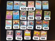 呆呆獸 Slowpoke card