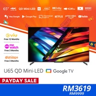 [PRE-ORDER]PRISM+ U65 QD Mini-LED 4K UHD HDR10+ AI Google TV 65 inch