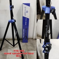 TIANG STAND SPEAKER FULL BESI TIANG SPEAKER BESI TRIPOD SPEAKER FULL BESI