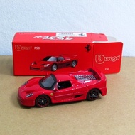 Bburago 1-64 (7cm) Ferrari F50 Red Diecast Car