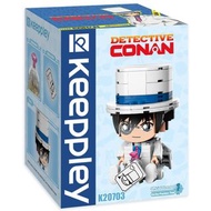 Qman Keeppley conan Kaito Kid Qman Keeppley 柯南怪盜基德造型積木 (LEGO同類產品)