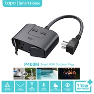 TP-Link Tapo P400M Smart Wi-Fi Outdoor Plug