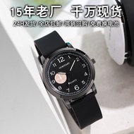New student watch decorative quartz watch silicone 新款学生手表装饰石英表硅胶考试手表男高级感 20251019QQ