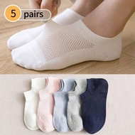 1/5 Pairs Of Women's Socks, Invisible Socks, Boat Socks, Short Socks, Black Socks, White Socks, Ankl