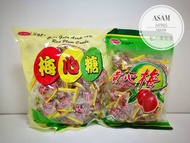 Jomei Red Plum Candy Gula-gula Asam Mei (黄心梅50pcs//梅心糖100pcs）