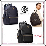 ‼️特價🇺🇲TORY BURCH Piper Nylon Zip Backpack 尼龍背包背囊 輕身 可放A4