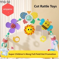 Baby Toys ✮Spot baby 0-3 years old cradle rattles car toys bed bell toys➳