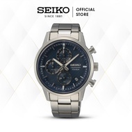 Jam Tangan Pria Seiko Chronograph Titanium SSB387P1 SSB387 Quartz Original