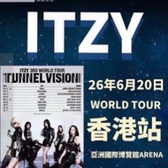 原價轉讓ITZY香港演唱會連飛