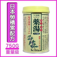 日本藥湯入浴浸浴劑 舒緩久勞積累配方_經濟重量級750g #80026056