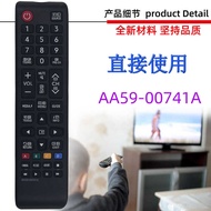 Suitable for Samsung TV Remote Control AA59-617A 649A 666A 743A 741A
