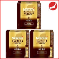 Nescafe Regular Soluble Coffee Black Stick Gold Blend Deep-Depth 22P x 3