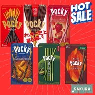 Glico Pocky Chocolate, Ultra Thin, Mashed Strawberry, Almond Crushed, Deep Green Matcha Tea, Cacao60