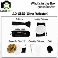 Godox Softbox AD-S65S AD-S65W AD-S85S AD-S85W - Godox Mount - With Grid For AD300Pro AD400ProML30ML6