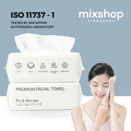 mixshop Disposable Facial Towel  Makeup Remover Tissue Towel Large and Thick wipes