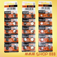 Maxell LR41 LR44 LR1130 Button Battery