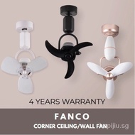 【In stock】Fanco Corner Wall Fan DONO NANO VINO ceiling fan 3CAA