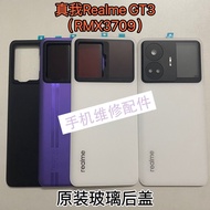 Suitable for Realme Realme GT3 Glass Realme GT3 Glass Back Cover RMX3709 Mirror Frame Middle Frame C