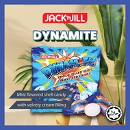 CLOUD 9 DYNAMITE CANDY 82.5g