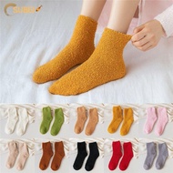 SULIN Coral Velvet Socks Christmas Gift Fashion Winter Warm Thick Breathable Bed Floor