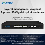 JT-COM 24-port 16-Port Managed Switch 10G Uplink Fiber Optical Switch Management VLAN ,Ring Network
