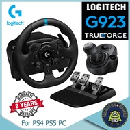 พวงมาลัย + เกียร์ Logitech G923 ประกันศูนย์ 2 ปี !!!!! (LOGITECH G923 Wheel + Logitech Shifter)(LOGI