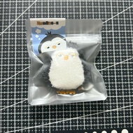 EXO DOH KYUNGSOO (Baby Zzirang-e 7cm) Picnic Day Pop-up Store MD