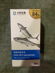 ❮匹私賣❯ 大研生醫 德國頂級魚油 Omega-3 84% （60/盒）(全新 未拆開)