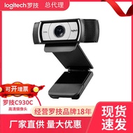Version Logitech C930c/C930e Office Conference USB Computer 1080p Network HD Camera