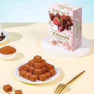 [Dr. Purple] Frost Kiss Snow Clever (Strawberry Flavor) 32g (Production Date within nearly Three Mon