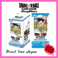 BANDAI Dragon Ball Super Card Game Fusion World MANGA BOOSTER 01 SB01  (BOX)