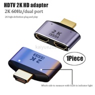 KYU2  HDMI Male to Dual HDMI Female Adapter Splitter 1 to 2 HDMI HD 2K Dual Output Splitter Monitor 