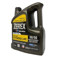 Valvolines Coolant ZEREX HD NITRITE FREE 50/50 4 Litre (889676)