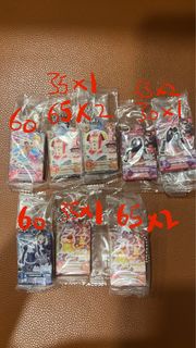 aikatsu扭蛋 星夢學園扭蛋
