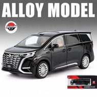 REDSUNS DIECAST DENZA D9 EV 7 SEATER MPV 1:24 SCALE CAR PREMIUM COLLECTION AND CHILDREN'S GIFT