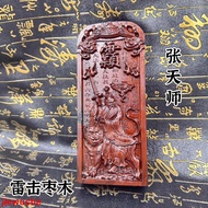 Mixed Yuan Golden Dou Dao Method Natural Ancestor Heavenly Master Token Heavenly Emperor Order Doubl