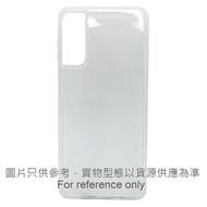 三星 Galaxy S21+ 5G G9960 Cover Case (Transparent) (圖片只 ...