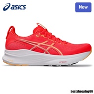 GOPM GEL-KAYANO 32 Running