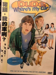 豬頭我的車咧 艾希頓庫奇 尚恩威廉史考特