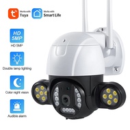 5MP Tuya Smart Life PTZ Camera Waterproof WiFi IP Camera Smart Home Security Protection CCTV Surveillance Camera