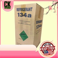CuitKamu Gas R134a r134 134a hfc134 automotive air conditioning freon refrigerant net weight 5kg Wes