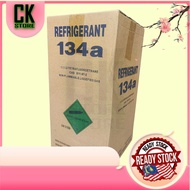 CuitKamu Gas R134a r134 134a hfc134 automotive air conditioning freon refrigerant net weight 5kg West Malaysia Only